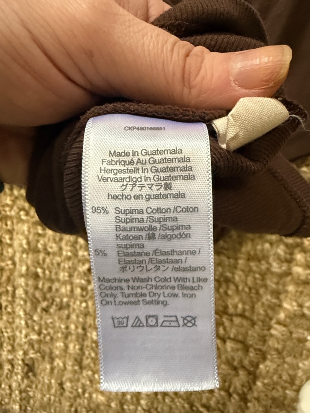 Madewell Brown Short Sleeve Ribbed Crew Tee - Picture 4 of 4